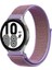 Xiaomi Redmi Watch 5 Active/Lite Kordon Hasır Kordon 1