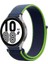 Xiaomi Redmi Watch 5 Active/Lite Kordon Hasır Kordon 1