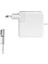 MacBook Pro Unibody 15" A1286 - Early 2011 Şarj Cihazı 1