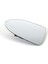 Sağ Ayna Camı 3G0857522A 1