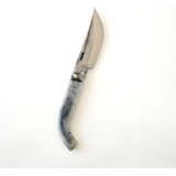 Tapan Bıçağı Tapan Av & Çoban Bıçağı 23 cm Baba Dede Usulü El Yapımı Dövme Çelik