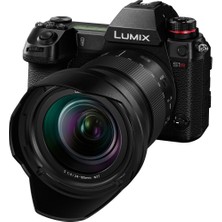 Panasonic Lumix DC-S1R + 24-105MM F/4 Kit (DC-S1RME-K)