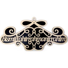 Vavsan Besmele-I Şerif Kurdela Büyük Ayetli Islami Hediyelik Duvar ve Kapı Süsü Bismillahirrahmanirrahim