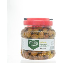 Köyceğiz Yöresel Ekincik Sofralık Zeytin 1400 G