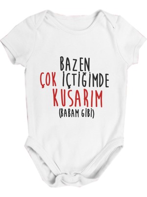 Tuğba Baby Bazen Çok Içtiğimde Kusarım (Babam Gibi) (Zıbın)