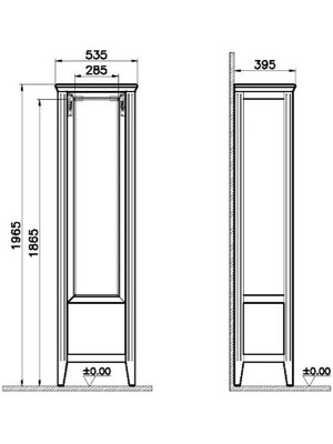 Vitra Valarte 55CM Mat Gri Boy Dolabı 62244