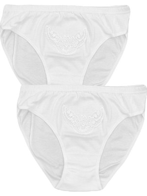 Fsm1453 Kadın Pamuklu Penyesi Ribana Bikini Normal Bel Slip Klasik Beyaz Güpürlü Külot 2'li
