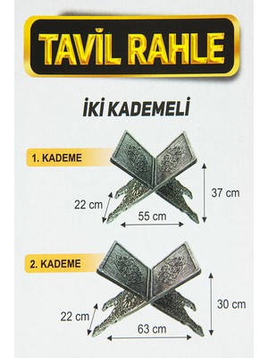 Tavil Plastik Iki Kademeli Rahle - Bakır Eskitme