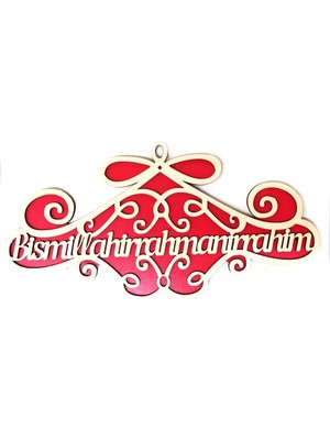 Vavsan Besmele-I Şerif Kurdela Büyük Ayetli Islami Hediyelik Duvar ve Kapı Süsü Bismillahirrahmanirrahim