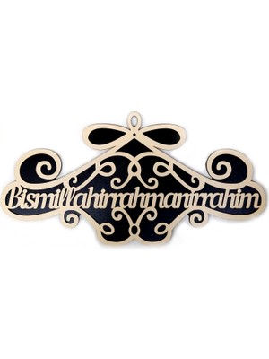 Vavsan Besmele-I Şerif Kurdela Büyük Ayetli Islami Hediyelik Duvar ve Kapı Süsü Bismillahirrahmanirrahim