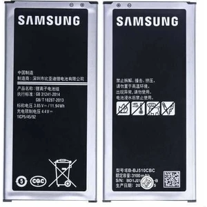 Samsung Galaxy J7 Prime G610 Orijinal Batarya Pil
