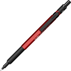 Matri-X Mekanik Kurşun Kalem 0.5 mm Kamuflaj Kırmızı