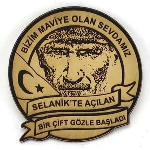 Seyhan Askeri Malzeme  Atatürk Deri Peç Bizim Maviye Olan Sevdamız- Arma - Askeri Patch