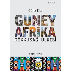 Güney Afrika