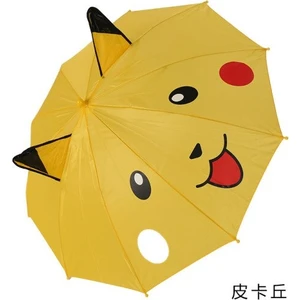 Coco Mall Çocuklar Için Yağmur Için Karikatür Şemsiyesi Uzun Mango (Yurt Dışından)