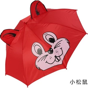 Coco Mall Çocuklar Için Yağmur Için Karikatür Şemsiyesi Uzun Mango (Yurt Dışından)