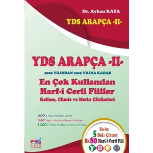 YDS Arapça II- Ayhan Kaya