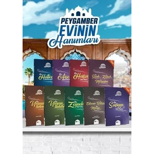 Peygamber Evinin HanımlarıKolektif