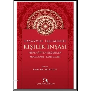 Tasavvuf Ikliminde Kişilik Inşası -Ali Bulut