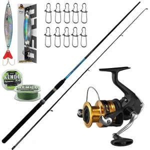 FX 4000 Okuma G-Power 270 Cm 7-35 Gr Spin Olta Takımı Seti