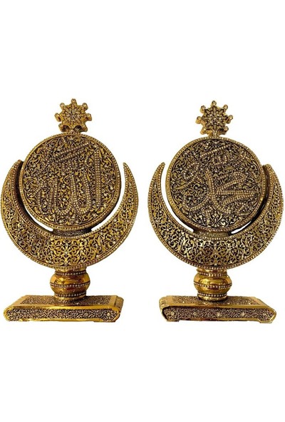 Derkan Osmanlı Motifli Allah-Muhammed Lafzı Swaroski Taşlı Biblo Altın