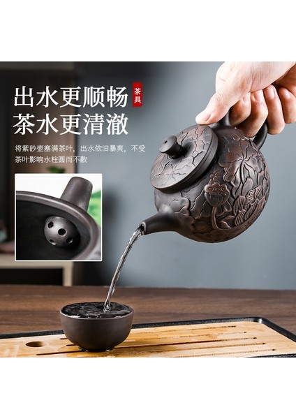 Yixing Mor Kil Çaydanlık El Boyalı Antika Kabartma Lotus Çaydanlık Büyük Kapasiteli Ev Çaydanlık Kungfu Çay Bardağı Seti | Çaydanlıklar (Yurt Dışından) modelleri