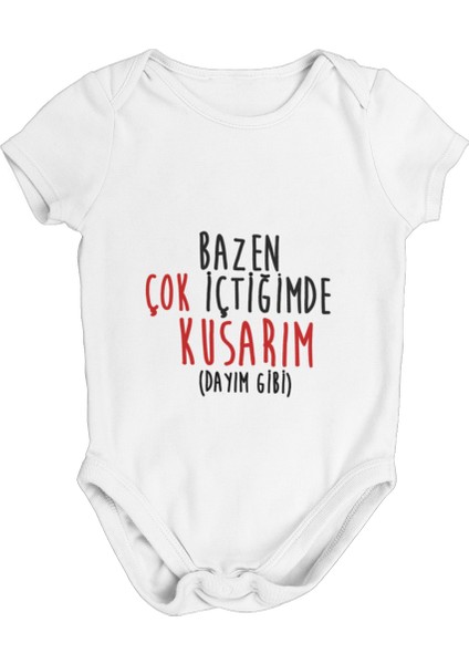 Tuğba Baby Bazen Çok Içtiğimde Kusarım (Dayım Gibi) (Zıbın)