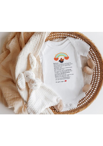 Babam Yazılı (Uğur Böcekli)Kısa Kol Zıbın