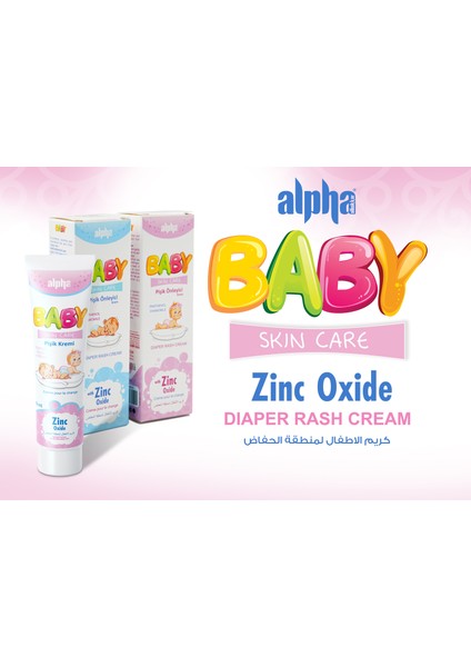 Alpha Pişik Kremi