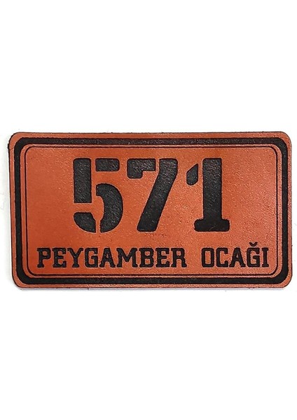 1453 Peygamber Ocağı Deri Peç- Arma - Patch