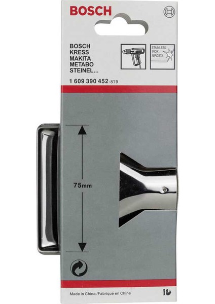 Cam Koruma Memesi 75x33.5 mm fiyatları