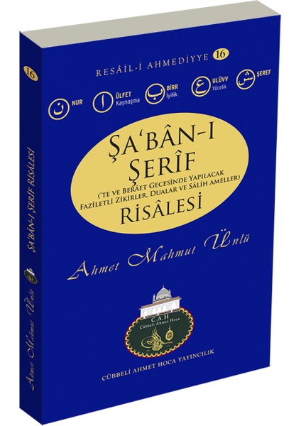 Üç Aylar'a Özel 3 Kitap - Cübbeli Ahmet Hoca