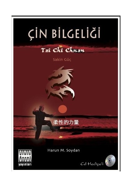 Çin Bilgeliği