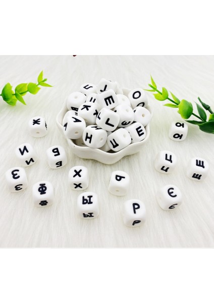 100 Adet 12Mm Diş Kaşıyıcı Silikonebeads Oyuncak Rus Alfabe Boncuk Ingilizce Alfabe Çiğneme Boncuk Molar Kolye Meme Zinciri | Bebek Dişçileri (Yurt Dışından)