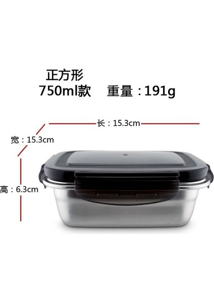 1 Adet Kare 750 Ml Paslanmaz Çelik Saklama Kutusu Gıda Taze Tutma Organizatörleri Buzdolabı Konteynerleri Büyük Kapasiteli Meyve Sebze Kımchı Depolama (Yurt Dışından) fırsatları