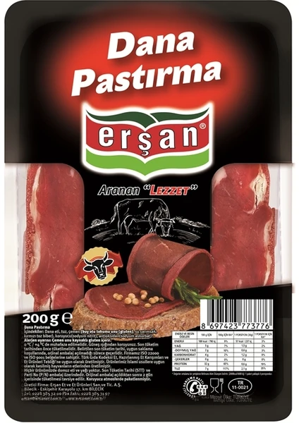 Erşan Yemeklik Pastırma 200 gr