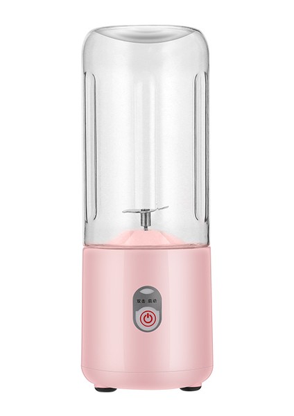 Mini Taşınabilir Blender Gıda Işlemcisi Ev Portabloları Smoothie Blender (Yurt Dışından)