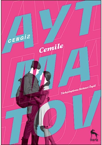 Cemile