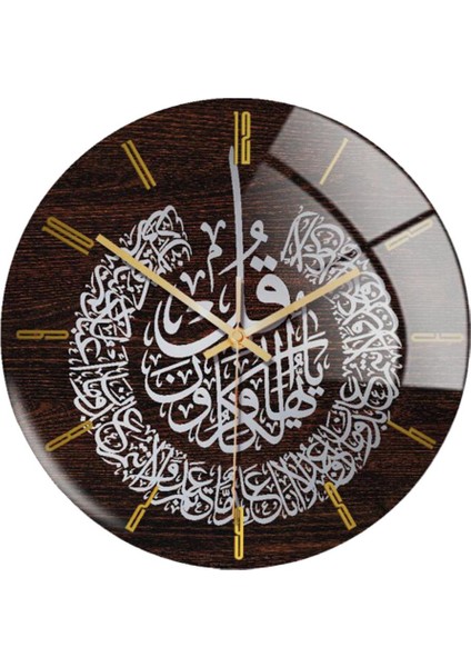 30 cm Müslüman Eid Duvar Saati Ofis Asılı Kuvars Islam Dekor Sessiz Yuvarlak Altın (Yurt Dışından) fırsatları