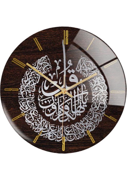30 cm Müslüman Eid Duvar Saati Ofis Asılı Kuvars Islam Dekor Sessiz Yuvarlak Altın (Yurt Dışından) indirimleri