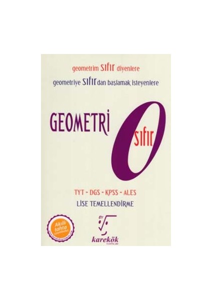 Geometri 0 (Sıfır)