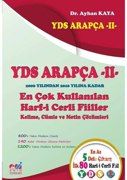 YDS Arapça II- Ayhan Kaya