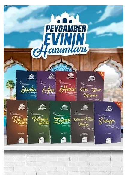 Peygamber Evinin HanımlarıKolektif