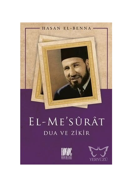 El - Me'sûrât Dua ve Zikir -Hasan El Benna