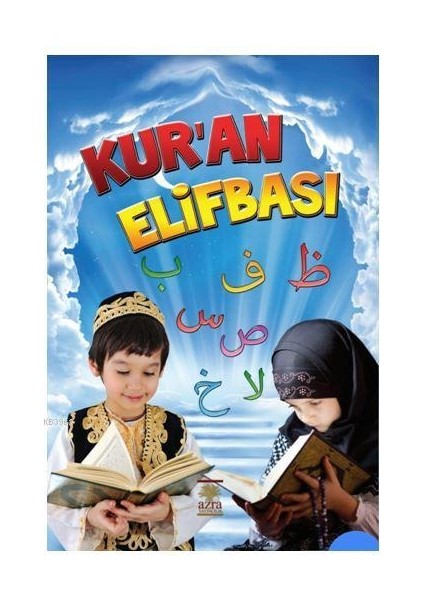 Kur'an Elifbası