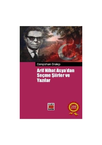 Arif Nihat Asyadan Çocuklara