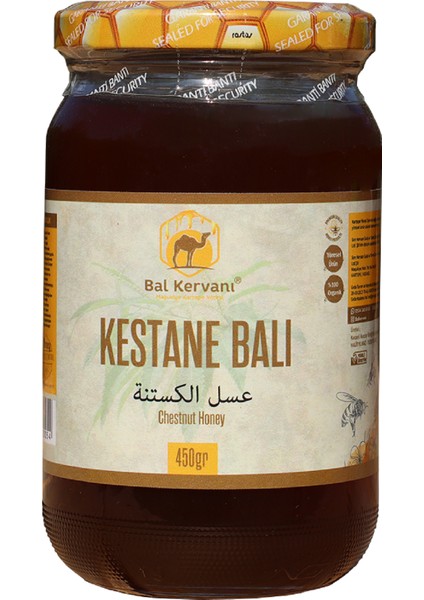 450 gr Kestane Balı