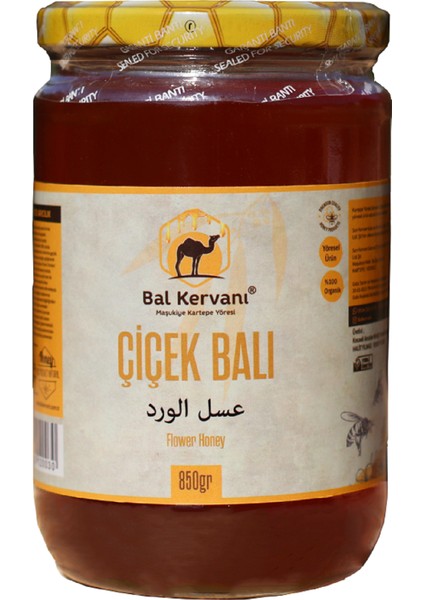 850 gr Çiçek Balı