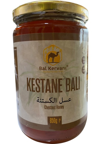 850 gr Kestane Balı