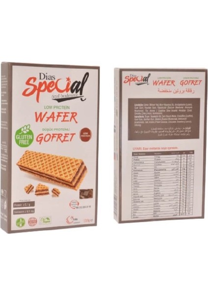 Çikolatalı Vegan Gofret 110GR